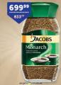 TEMPO Jacobs Monarch instant kafa, 200g