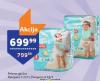 TEMPO Pampers Pants pelene