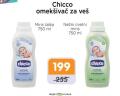 Aksa Omekšivač za veš Chicco, 750ml