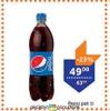 TEMPO Pepsi Gazirani sok