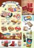 Akcija Katalog AMAN akcija, 16-22. januar 2017 50763