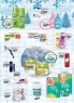 Akcija Katalog AMAN akcija, 16-22. januar 2017 50768