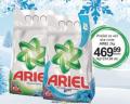 Aman doo Deterdžent za veš Ariel, 2kg