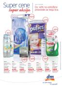 Katalog Super cene DM marketi super akcija, 16-29. januar 2017