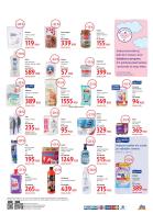 Akcija Super cene DM marketi super akcija, 16-29. januar 2017 50775