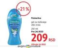 DM market Gel za tuširanje Palmolive, 250ml