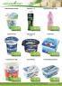 Akcija Katalog Univerexport, 16-29. januar 2017 50855