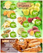 Akcija Katalog PerSu akcija, 16-28. januar 2017 50884