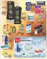 Akcija Katalog PerSu akcija, 16-28. januar 2017 50892