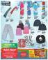 Akcija Katalog PerSu akcija, 16-28. januar 2017 50893