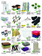 Akcija Katalog JYSK akcija, 19. januar do 1. februar 2017 50921