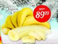 Super Vero Banane, 1kg
