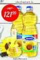 Super Vero Suncokretovo ulje Dijamant, 1l