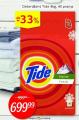 Super Vero Deterdžent za veš Tide, 4kg