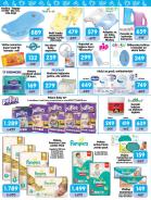 Akcija Katalog AKSA akcija Srbija unutrašnjost, 20. januar do 9. februar 2017  50987