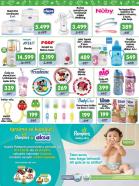 Akcija Katalog AKSA akcija Srbija unutrašnjost, 20. januar do 9. februar 2017  50988