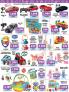 Akcija Katalog AKSA akcija BGD-NS, 20. januar do 9. februar 2017 50995