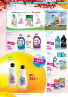 Akcija Katalog Lilly akcija, 20. januar do 16. februar 2017 51022