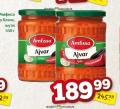 Dis market Ajvar Amfissa, 550g