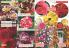 Akcija Katalog Flora Ekspres proleće 2017 51054