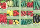 Akcija Katalog Flora Ekspres proleće 2017 51068