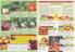 Akcija Katalog Flora Ekspres proleće 2017 51072