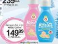 Aman doo Šampon za decu kosili, 200ml