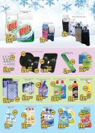 Akcija Katalog Aman Plus akcija, 23. januar do 5. februar 2017 51163