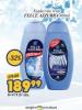 Aman doo Felce Azzurra Kupka 400 ml