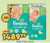 Aman doo Pampers Active baby dry pelene