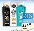 MAXI Šampon za kosu Gliss, 250ml