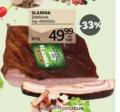 Roda Slanina Zlatiborac, 100g
