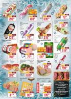 Akcija Katalog Senta Promet akcija 27. januar do 8. februar 2017 51243