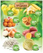 Akcija Katalog PerSu akcija, 30. januar do 11. februar 2017 51300