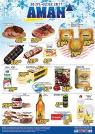 katalog aman