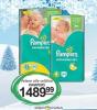 Aman doo Pampers Active baby dry pelene
