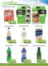 Akcija Univerexport katalog, 30. januar do 12. februar 2017 51323