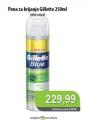 Univerexport Pena za brijanje Gillette, 250ml
