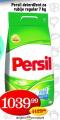 Dis market Deterdžent za veš Persil, 7kg