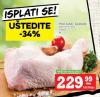 IDEA  Pileći batak i karabatak