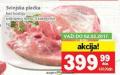 IDEA Svinjska plećka bez kostiju, 1kg