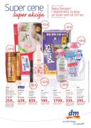 Katalog Super cene DM Marketi, super akcija, 30. januar do 12. februar 2017