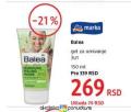 DM market Balea 3u1 gel za umivanje lica, 150ml