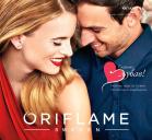 Katalog Katalog Oriflame akcija februar 2017