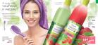 Akcija Katalog Oriflame akcija februar 2017 51435