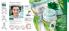 Akcija Katalog Oriflame akcija februar 2017 51440