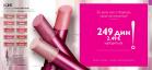 Akcija Katalog Oriflame akcija februar 2017 51481