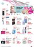 Akcija Katalog DM akcija februar 2017 51503