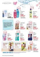Akcija Katalog DM akcija februar 2017 51504