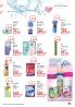 Akcija Katalog DM akcija februar 2017 51505